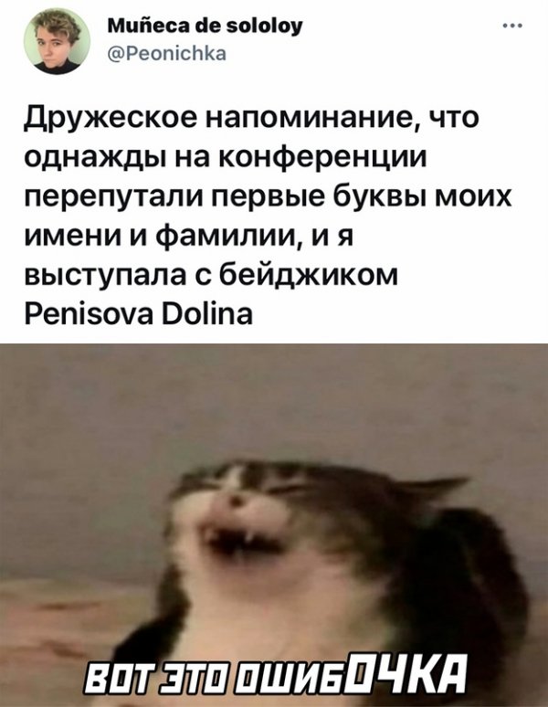 Прикольные и просто красивые картинки 29.06.2021