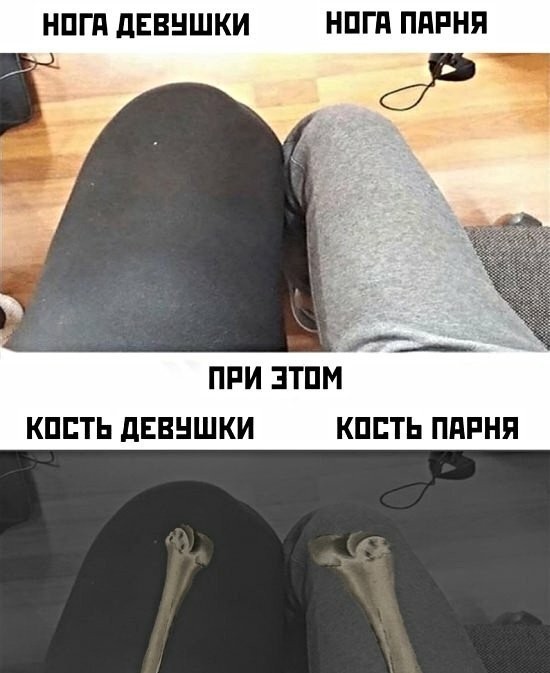 Картинки 12.09.21