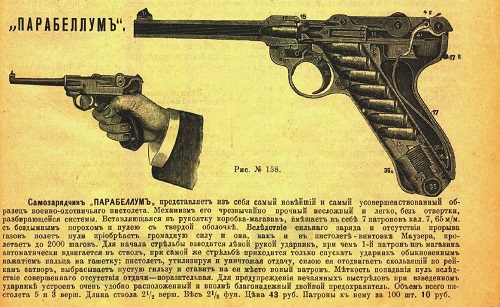 Сколько денег стоил револьвер во времена Дикого Запада и мог ли простой ковбой на свои доходы его себе позволить?