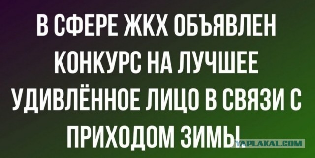 В Москве пройдет сильнейший за послевоенную историю снегопад