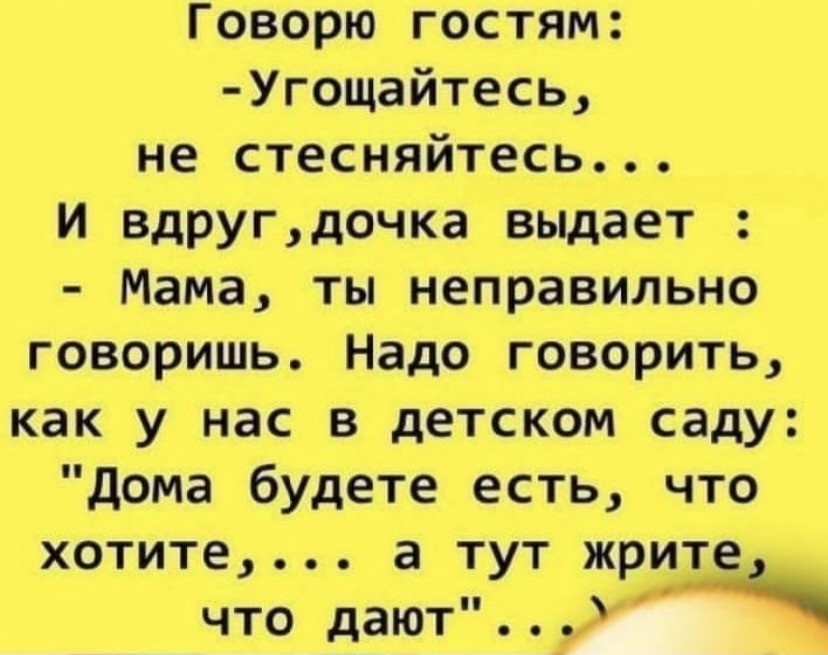16247660.jpg