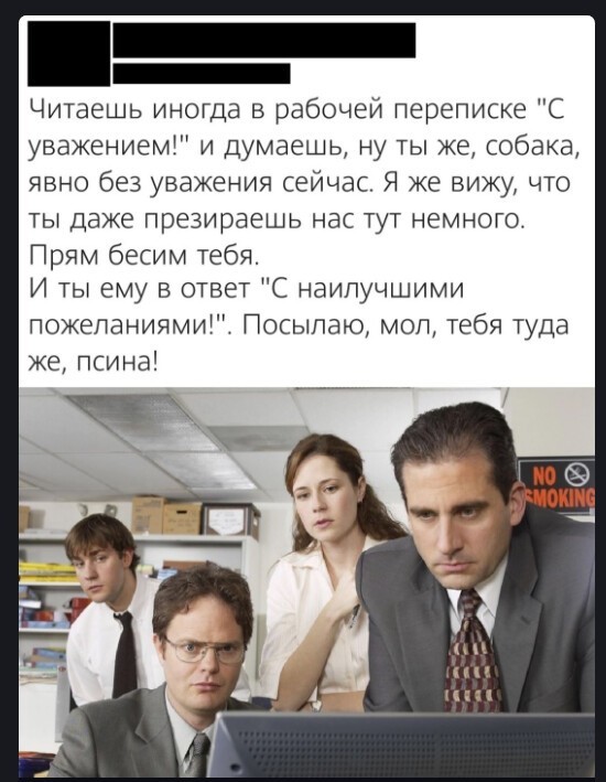 Баянисто-небаянистый юмор 2.02.22
