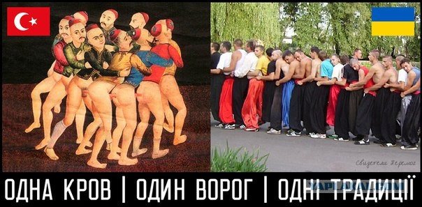 Началась первая встреча глав МИД России и Украины после начала спецоперации