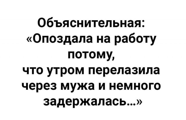 Немного картинок и прочей хреноты Vol. 5
