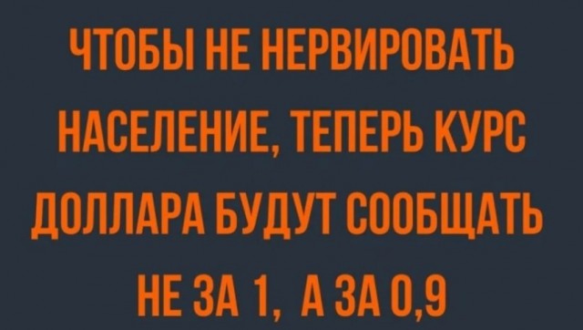 Так себе картинки 18.04.22