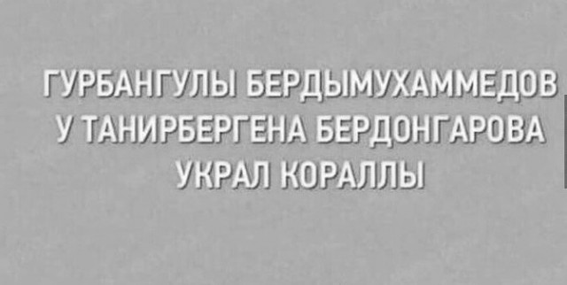 Картинки и мемы для настроения - 21