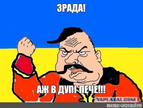 О недопустимости создания Херсонской народной республики