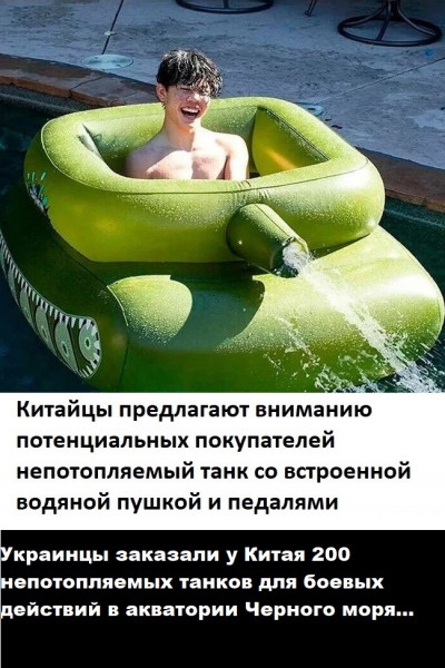 50 оттенков серого. Vol.15 Или самосвал баянов