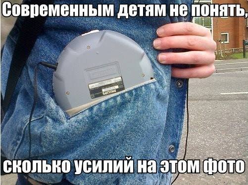 Так себе картинки 14.08.22