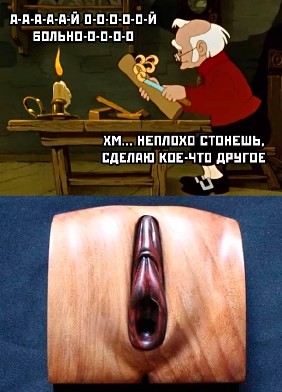 Картинки и мемы для настроения - 31