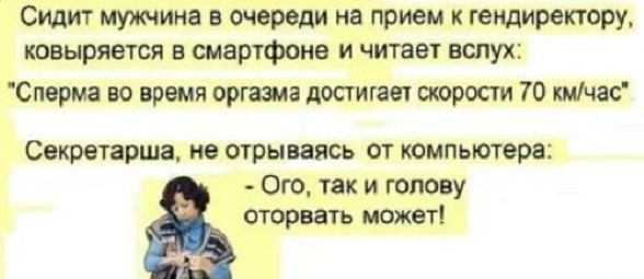 Немного картинок для настроения - 131