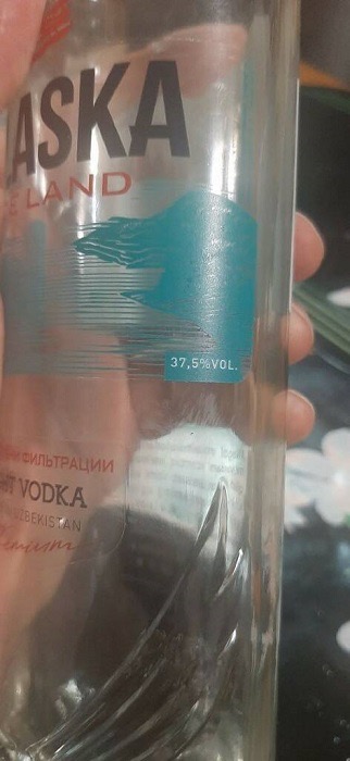 Смешал, но не взбалтывал