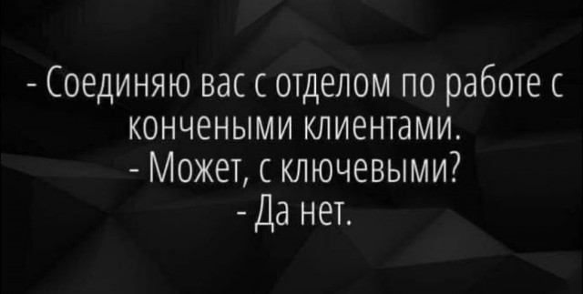 Так себе картинки 22.01.23
