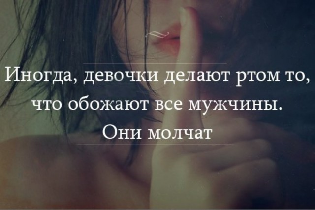 Пошлый вечер вторника