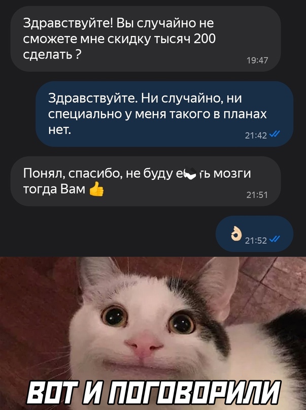 Немного картинок для настроения - 133