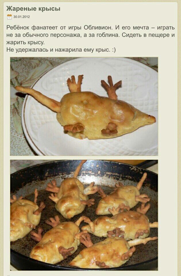Крыса на пляже, народ врассыпную, реакция тайцев