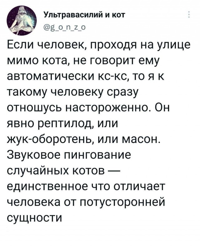 Деревенская Америка - 10