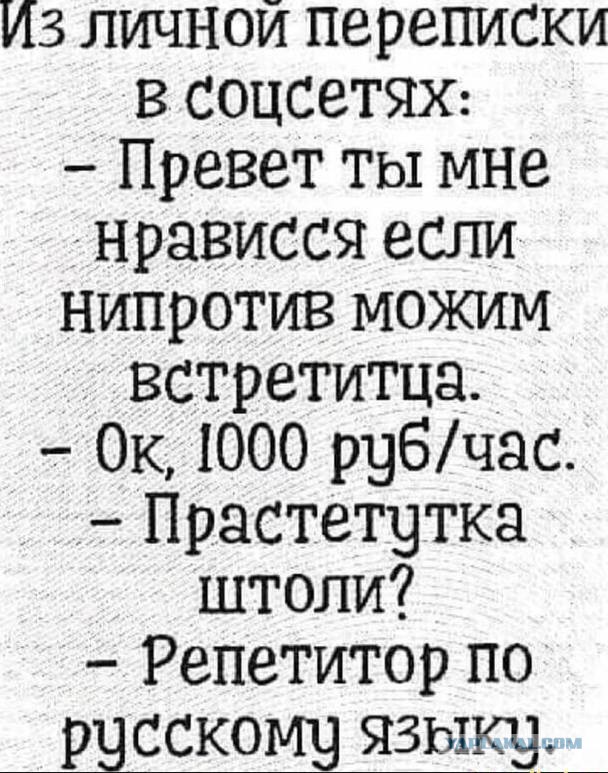 Всего понемногу. От 15.12.23