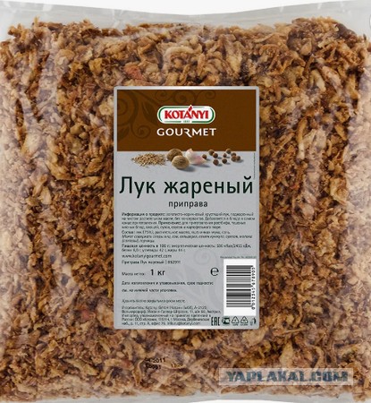 Всем знакомо