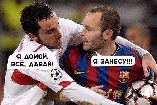 Тлидцать тли от 7 февраля