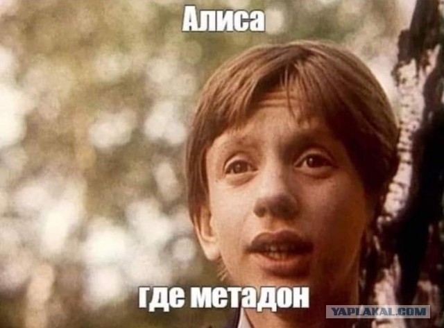 Сходили на кино. Алиса Селезнёва на новый лад