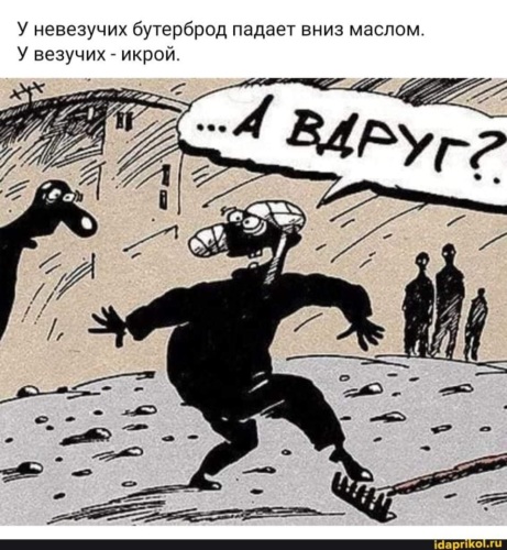 Екатеринбуржец трижды получил дырявый диван при покупке на «Яндекс Маркете»