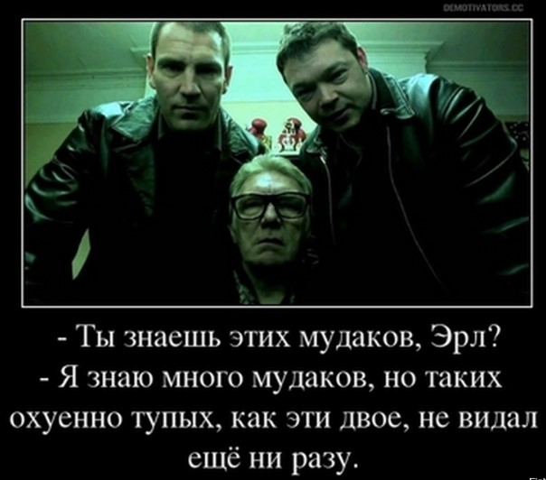 Кардинальное решение