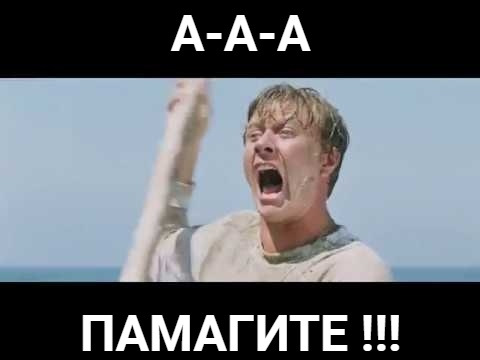 «Роскосмос» показал снимок циклона «Мартина», который обрушился на Москв