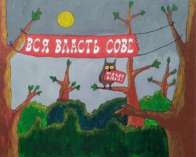 Неимоверно мощнейший снегопад и жуткие метели накроют Москву ну и Подмосковье в эти выходные.