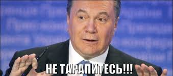 Остановитесь