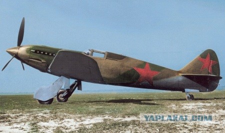 Красивое