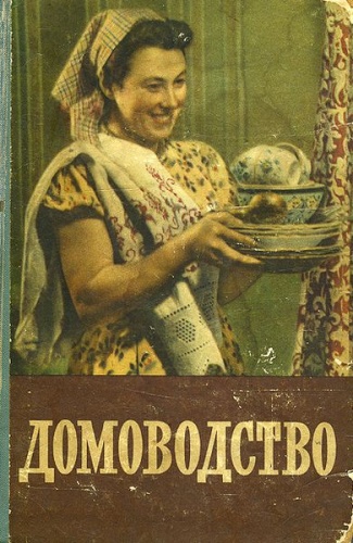 Как девушка уложила кабель.