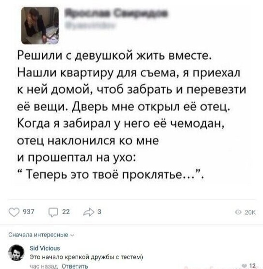 Так себе картинки 08.02.25
