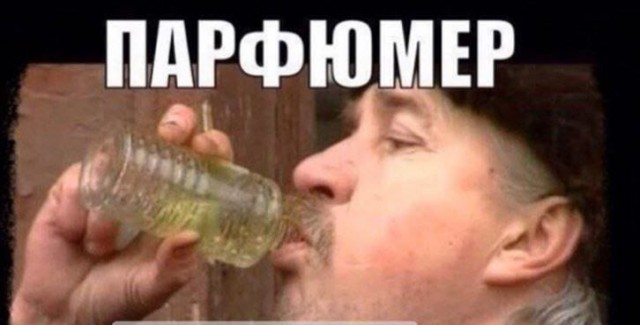 50 картинок с курсов игры на баяне