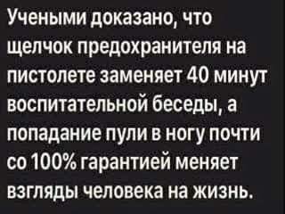 Картинки разные с надписями и без