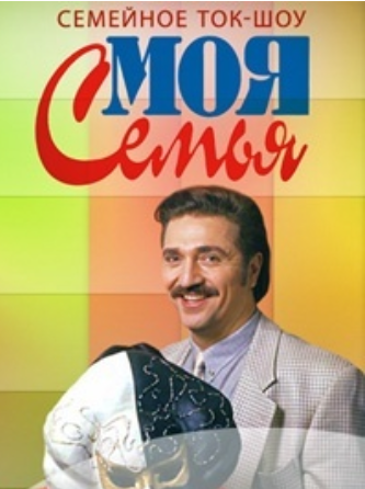 Хочу секса на стороне, но я замужем...