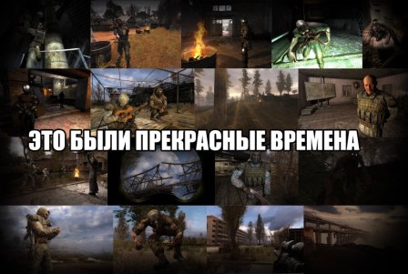 Грусть-тоска одолевает? Ебанина поспевает!