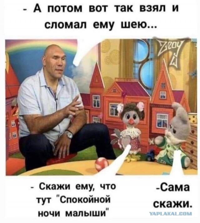 Веселые картинки _)