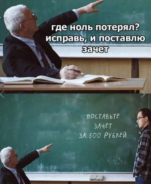 Картиночки, баянчики 04 февраля