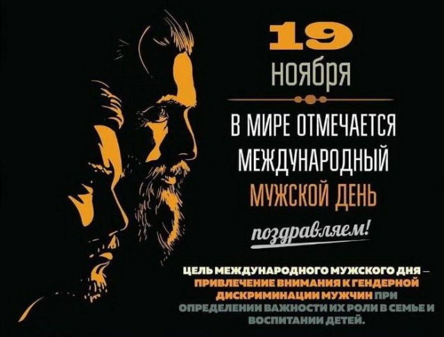 Картинки баянистые