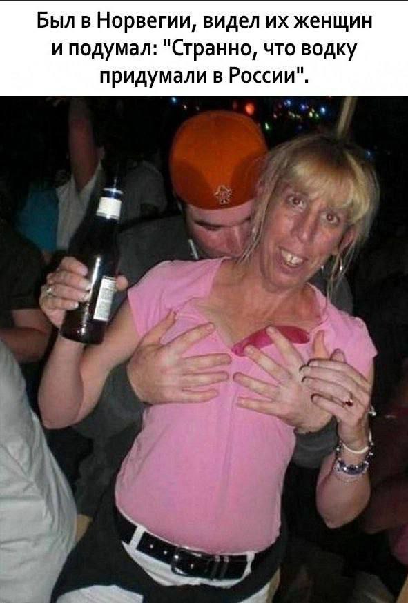 Забавные и не очень скромные картинки - 28