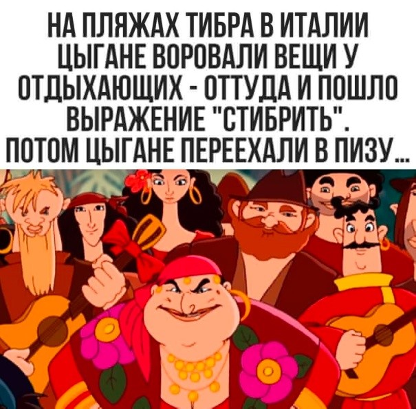 Картиночки, баянчики 02 апреля