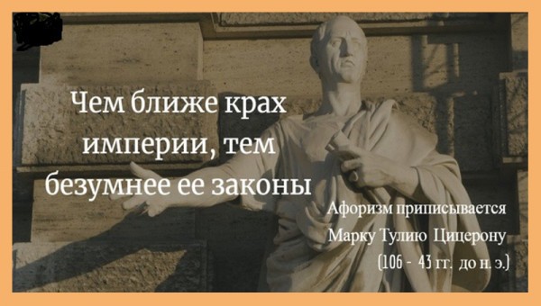 Понедельника картинки