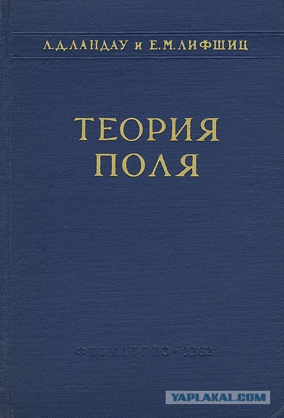 Власти Украины узнали о школе, где учат по советским учебникам, идет проверка