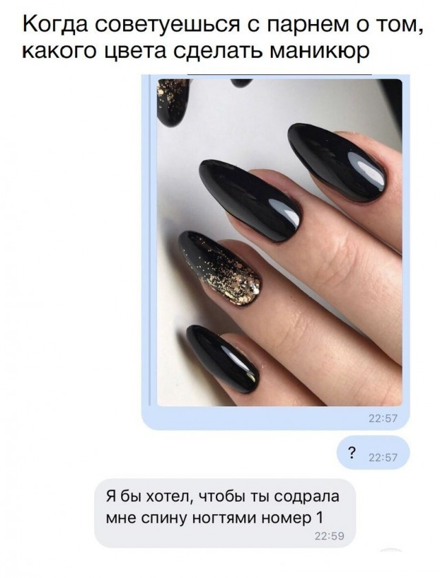 Ну теперь можно спать спокойно.