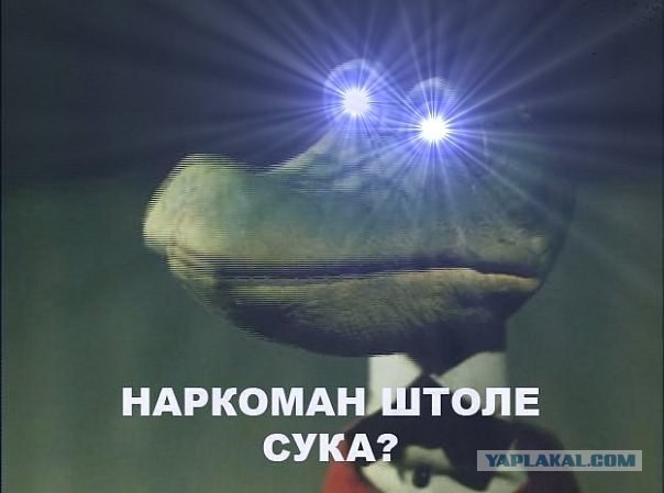 Ту-204 - лопнула шина при посадке