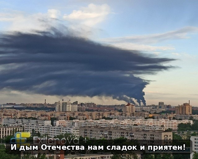Каким воздухом дышит Петербург после атаки БПЛА в день ПМЭФ