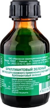 Конкурс мудацкой упаковки⁠⁠