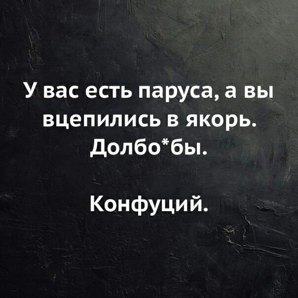 Картинки для деградации 246 (разной степени свежести)