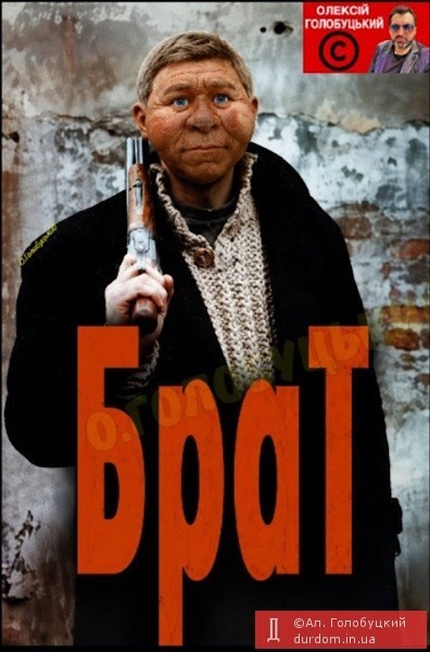 Картинки для деградации 251 (разной степени свежести)